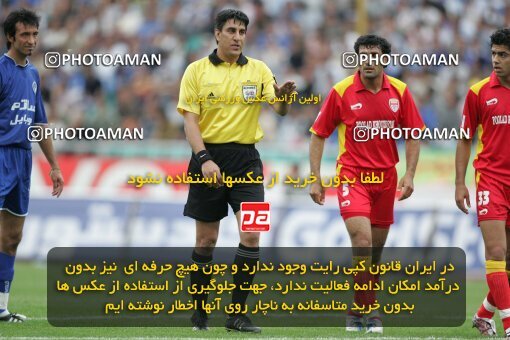 1946623, Tehran, Iran, لیگ برتر فوتبال ایران، Persian Gulf Cup، Week 28، Second Leg، 2006/04/06، Esteghlal 4 - 1 Foulad Khouzestan