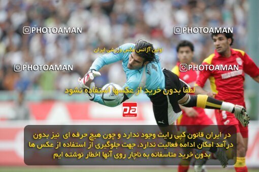 1946651, Tehran, Iran, لیگ برتر فوتبال ایران، Persian Gulf Cup، Week 28، Second Leg، 2006/04/06، Esteghlal 4 - 1 Foulad Khouzestan