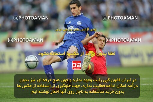 1946671, Tehran, Iran, لیگ برتر فوتبال ایران، Persian Gulf Cup، Week 28، Second Leg، 2006/04/06، Esteghlal 4 - 1 Foulad Khouzestan