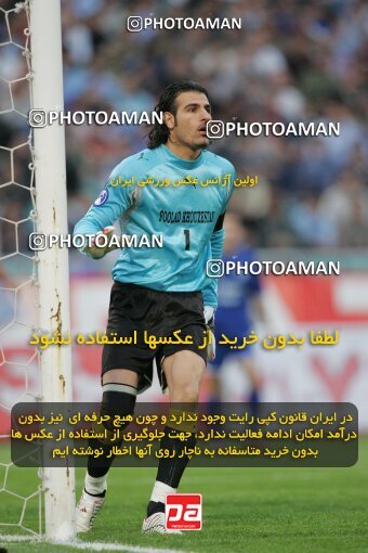 1946678, Tehran, Iran, لیگ برتر فوتبال ایران، Persian Gulf Cup، Week 28، Second Leg، 2006/04/06، Esteghlal 4 - 1 Foulad Khouzestan