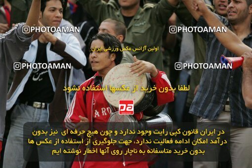 1946680, Tehran, Iran, Iran Pro League، Persian Gulf Cup، 2005-06 season، Second Leg، Week 28، Esteghlal 4 v ۱ Foulad Khouzestan on 2006/04/06 at Azadi Stadium