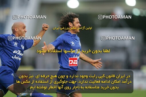 1946696, Tehran, Iran, لیگ برتر فوتبال ایران، Persian Gulf Cup، Week 28، Second Leg، 2006/04/06، Esteghlal 4 - 1 Foulad Khouzestan