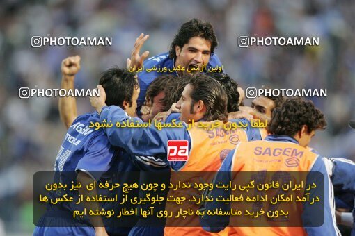 1946708, Tehran, Iran, لیگ برتر فوتبال ایران، Persian Gulf Cup، Week 28، Second Leg، 2006/04/06، Esteghlal 4 - 1 Foulad Khouzestan