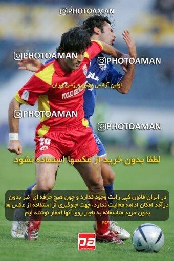 1946721, Tehran, Iran, لیگ برتر فوتبال ایران، Persian Gulf Cup، Week 28، Second Leg، 2006/04/06، Esteghlal 4 - 1 Foulad Khouzestan