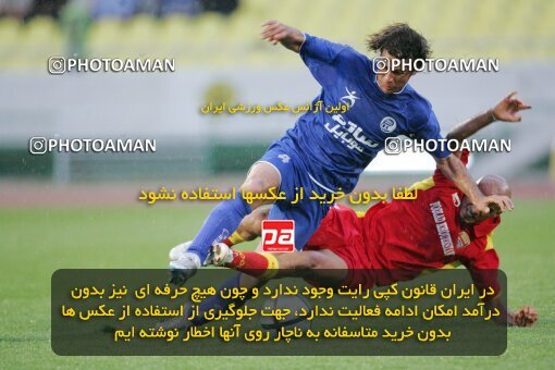 1946729, Tehran, Iran, لیگ برتر فوتبال ایران، Persian Gulf Cup، Week 28، Second Leg، 2006/04/06، Esteghlal 4 - 1 Foulad Khouzestan