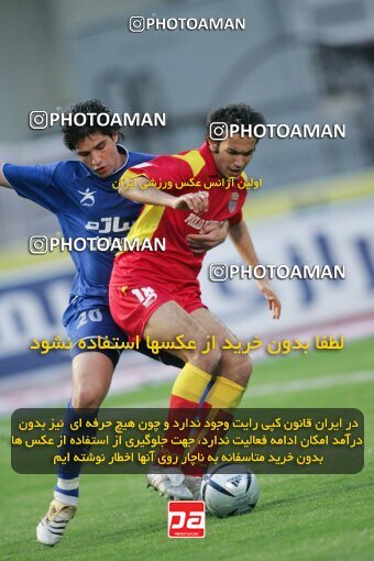 1946754, Tehran, Iran, لیگ برتر فوتبال ایران، Persian Gulf Cup، Week 28، Second Leg، 2006/04/06، Esteghlal 4 - 1 Foulad Khouzestan