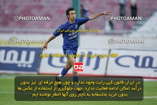 1946760, لیگ برتر فوتبال ایران، Persian Gulf Cup، Week 28، Second Leg، 2006/04/06، Tehran، Azadi Stadium، Esteghlal 4 - ۱ Foulad Khouzestan