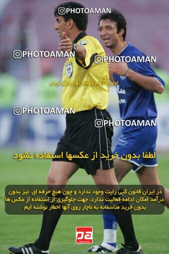 1946763, لیگ برتر فوتبال ایران، Persian Gulf Cup، Week 28، Second Leg، 2006/04/06، Tehran، Azadi Stadium، Esteghlal 4 - ۱ Foulad Khouzestan