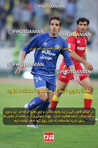 1946768, Tehran, Iran, لیگ برتر فوتبال ایران، Persian Gulf Cup، Week 28، Second Leg، 2006/04/06، Esteghlal 4 - 1 Foulad Khouzestan