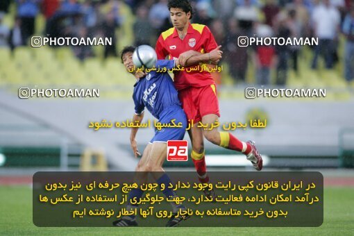 1946773, لیگ برتر فوتبال ایران، Persian Gulf Cup، Week 28، Second Leg، 2006/04/06، Tehran، Azadi Stadium، Esteghlal 4 - ۱ Foulad Khouzestan