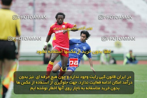 1946783, Tehran, Iran, لیگ برتر فوتبال ایران، Persian Gulf Cup، Week 28، Second Leg، 2006/04/06، Esteghlal 4 - 1 Foulad Khouzestan