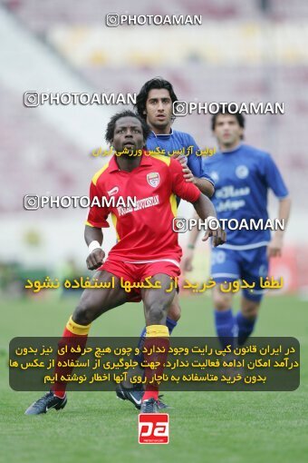 1946802, Tehran, Iran, لیگ برتر فوتبال ایران، Persian Gulf Cup، Week 28، Second Leg، 2006/04/06، Esteghlal 4 - 1 Foulad Khouzestan