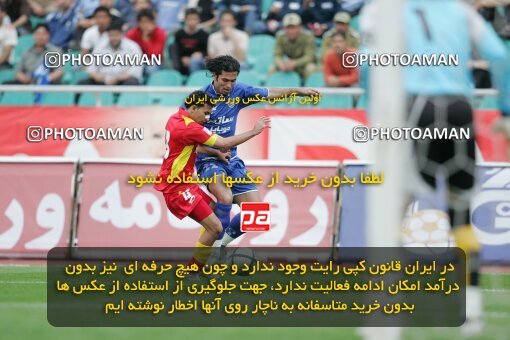 1946827, Tehran, Iran, لیگ برتر فوتبال ایران، Persian Gulf Cup، Week 28، Second Leg، 2006/04/06، Esteghlal 4 - 1 Foulad Khouzestan