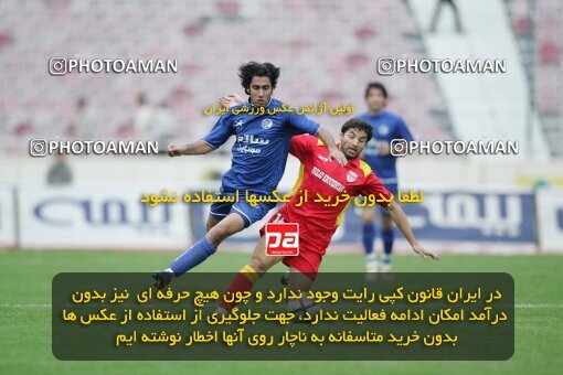1946837, Tehran, Iran, لیگ برتر فوتبال ایران، Persian Gulf Cup، Week 28، Second Leg، 2006/04/06، Esteghlal 4 - 1 Foulad Khouzestan