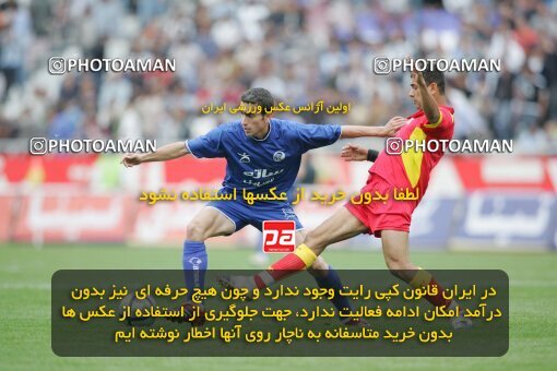 1946841, Tehran, Iran, لیگ برتر فوتبال ایران، Persian Gulf Cup، Week 28، Second Leg، 2006/04/06، Esteghlal 4 - 1 Foulad Khouzestan