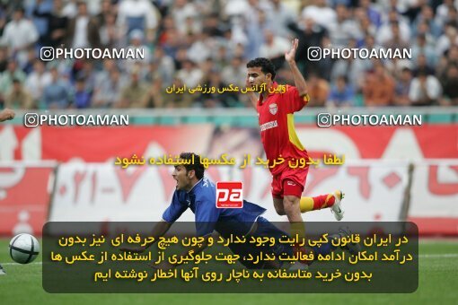 1946870, Tehran, Iran, لیگ برتر فوتبال ایران، Persian Gulf Cup، Week 28، Second Leg، 2006/04/06، Esteghlal 4 - 1 Foulad Khouzestan