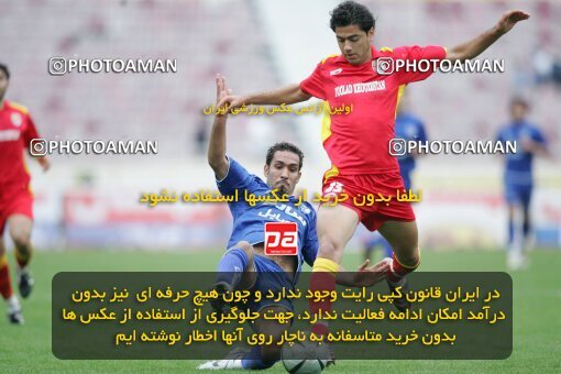 1946877, Tehran, Iran, لیگ برتر فوتبال ایران، Persian Gulf Cup، Week 28، Second Leg، 2006/04/06، Esteghlal 4 - 1 Foulad Khouzestan