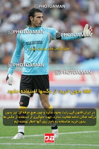 1946920, Tehran, Iran, لیگ برتر فوتبال ایران، Persian Gulf Cup، Week 28، Second Leg، 2006/04/06، Esteghlal 4 - 1 Foulad Khouzestan