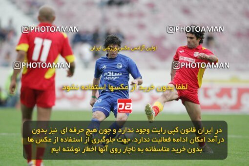 1946935, Tehran, Iran, لیگ برتر فوتبال ایران، Persian Gulf Cup، Week 28، Second Leg، 2006/04/06، Esteghlal 4 - 1 Foulad Khouzestan