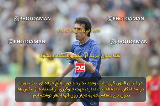 1946950, Tehran, Iran, لیگ برتر فوتبال ایران، Persian Gulf Cup، Week 28، Second Leg، 2006/04/06، Esteghlal 4 - 1 Foulad Khouzestan