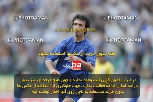 1946953, Tehran, Iran, لیگ برتر فوتبال ایران، Persian Gulf Cup، Week 28، Second Leg، 2006/04/06، Esteghlal 4 - 1 Foulad Khouzestan