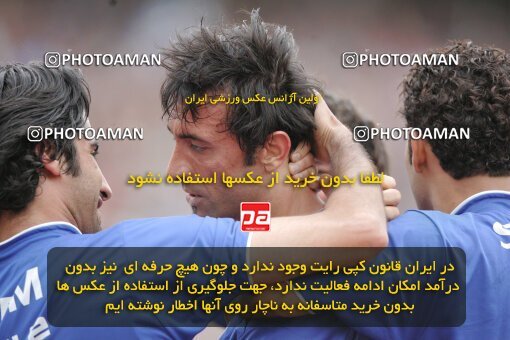 1946959, Tehran, Iran, لیگ برتر فوتبال ایران، Persian Gulf Cup، Week 28، Second Leg، 2006/04/06، Esteghlal 4 - 1 Foulad Khouzestan