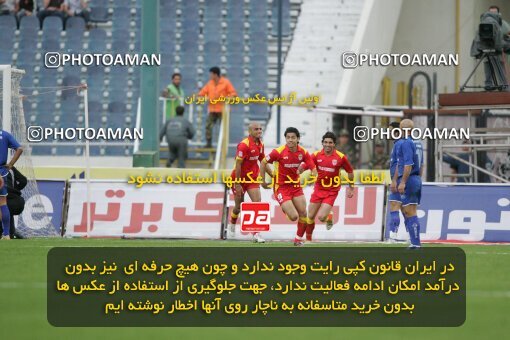 1946974, Tehran, Iran, لیگ برتر فوتبال ایران، Persian Gulf Cup، Week 28، Second Leg، 2006/04/06، Esteghlal 4 - 1 Foulad Khouzestan