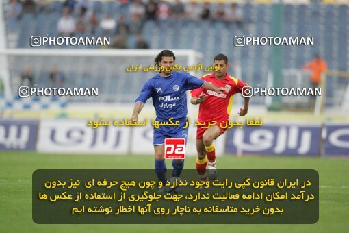1946980, Tehran, Iran, لیگ برتر فوتبال ایران، Persian Gulf Cup، Week 28، Second Leg، 2006/04/06، Esteghlal 4 - 1 Foulad Khouzestan