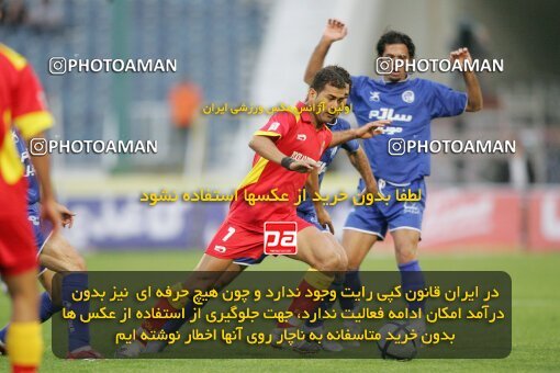 1946988, Tehran, Iran, لیگ برتر فوتبال ایران، Persian Gulf Cup، Week 28، Second Leg، 2006/04/06، Esteghlal 4 - 1 Foulad Khouzestan