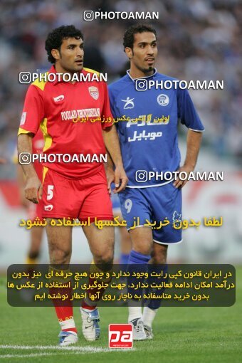 1946996, Tehran, Iran, لیگ برتر فوتبال ایران، Persian Gulf Cup، Week 28، Second Leg، 2006/04/06، Esteghlal 4 - 1 Foulad Khouzestan