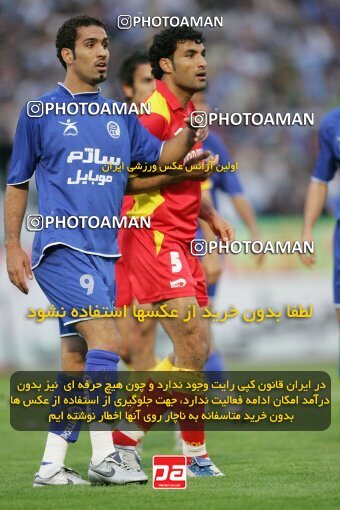 1947000, Tehran, Iran, لیگ برتر فوتبال ایران، Persian Gulf Cup، Week 28، Second Leg، 2006/04/06، Esteghlal 4 - 1 Foulad Khouzestan