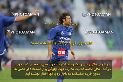 1947014, Tehran, Iran, لیگ برتر فوتبال ایران، Persian Gulf Cup، Week 28، Second Leg، 2006/04/06، Esteghlal 4 - 1 Foulad Khouzestan