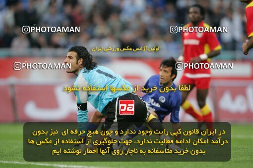 1947029, Tehran, Iran, لیگ برتر فوتبال ایران، Persian Gulf Cup، Week 28، Second Leg، 2006/04/06، Esteghlal 4 - 1 Foulad Khouzestan