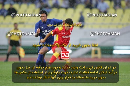 1947041, Tehran, Iran, لیگ برتر فوتبال ایران، Persian Gulf Cup، Week 28، Second Leg، 2006/04/06، Esteghlal 4 - 1 Foulad Khouzestan