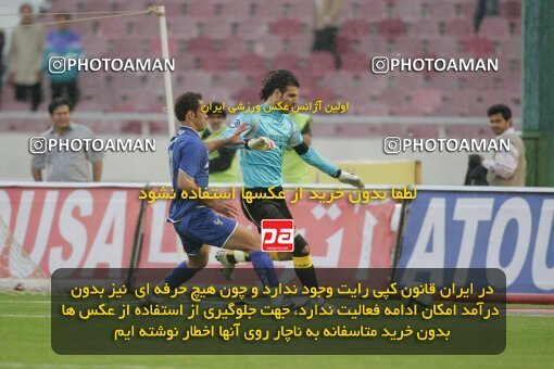 1947043, Tehran, Iran, لیگ برتر فوتبال ایران، Persian Gulf Cup، Week 28، Second Leg، 2006/04/06، Esteghlal 4 - 1 Foulad Khouzestan