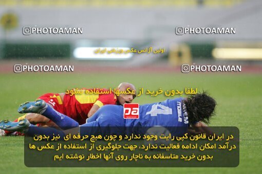 1947045, Tehran, Iran, لیگ برتر فوتبال ایران، Persian Gulf Cup، Week 28، Second Leg، 2006/04/06، Esteghlal 4 - 1 Foulad Khouzestan