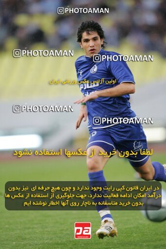 1947053, لیگ برتر فوتبال ایران، Persian Gulf Cup، Week 28، Second Leg، 2006/04/06، Tehran، Azadi Stadium، Esteghlal 4 - ۱ Foulad Khouzestan