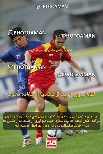 1947055, لیگ برتر فوتبال ایران، Persian Gulf Cup، Week 28، Second Leg، 2006/04/06، Tehran، Azadi Stadium، Esteghlal 4 - ۱ Foulad Khouzestan