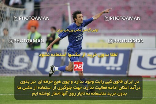 1947059, Tehran, Iran, لیگ برتر فوتبال ایران، Persian Gulf Cup، Week 28، Second Leg، 2006/04/06، Esteghlal 4 - 1 Foulad Khouzestan