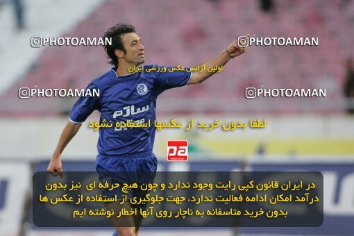 1947063, Tehran, Iran, لیگ برتر فوتبال ایران، Persian Gulf Cup، Week 28، Second Leg، 2006/04/06، Esteghlal 4 - 1 Foulad Khouzestan