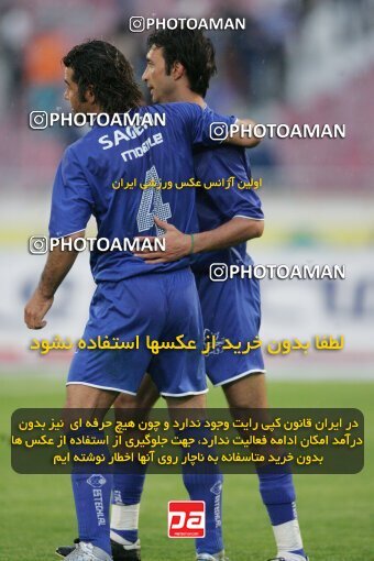 1947074, Tehran, Iran, لیگ برتر فوتبال ایران، Persian Gulf Cup، Week 28، Second Leg، 2006/04/06، Esteghlal 4 - 1 Foulad Khouzestan