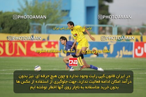 1946781, Tehran,Sabashahr, Iran, Semi-Finals جام حذفی فوتبال ایران, , Saba Battery 1 v 3 Sepahan on 2006/05/07 at Saba Shahr Stadium