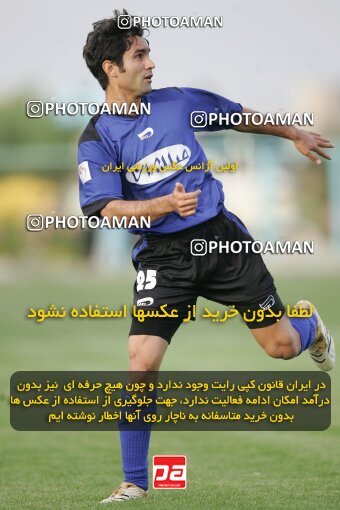 1946785, Tehran,Sabashahr, Iran, Semi-Finals جام حذفی فوتبال ایران, , Saba Battery 1 v 3 Sepahan on 2006/05/07 at Saba Shahr Stadium