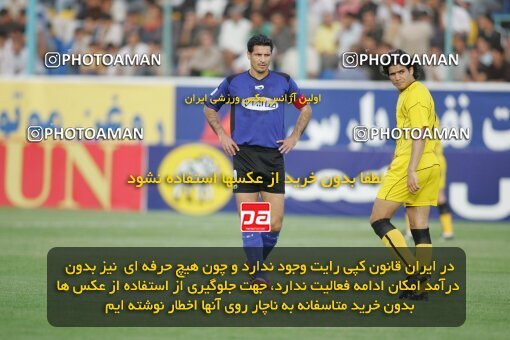 1946796, Tehran,Sabashahr, Iran, Semi-Finals جام حذفی فوتبال ایران, , Saba Battery 1 v 3 Sepahan on 2006/05/07 at Saba Shahr Stadium