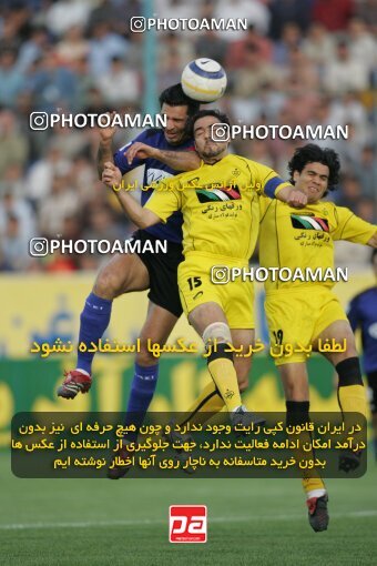1946871, Tehran,Sabashahr, Iran, Semi-Finals جام حذفی فوتبال ایران, , Saba Battery 1 v 3 Sepahan on 2006/05/07 at Saba Shahr Stadium