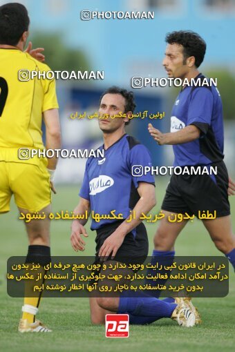 1946878, Tehran,Sabashahr, Iran, Semi-Finals جام حذفی فوتبال ایران, , Saba Battery 1 v 3 Sepahan on 2006/05/07 at Saba Shahr Stadium