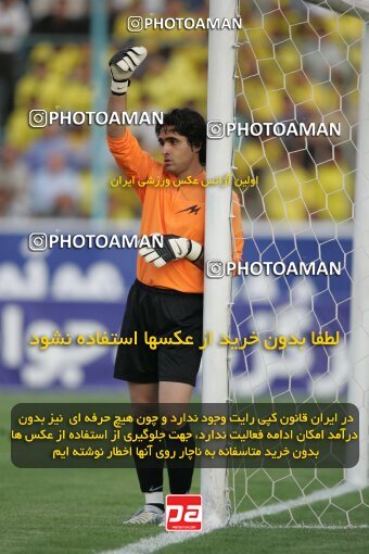 1946887, Tehran,Sabashahr, Iran, Semi-Finals جام حذفی فوتبال ایران, , Saba Battery 1 v 3 Sepahan on 2006/05/07 at Saba Shahr Stadium