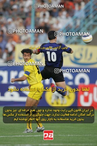1946936, Tehran,Sabashahr, Iran, Semi-Finals جام حذفی فوتبال ایران, , Saba Battery 1 v 3 Sepahan on 2006/05/07 at Saba Shahr Stadium