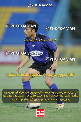 1946958, Tehran,Sabashahr, Iran, Semi-Finals جام حذفی فوتبال ایران, , Saba Battery 1 v 3 Sepahan on 2006/05/07 at Saba Shahr Stadium