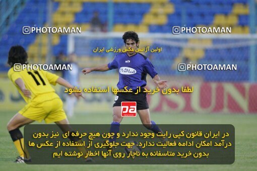 1946962, Tehran,Sabashahr, Iran, Semi-Finals جام حذفی فوتبال ایران, , Saba Battery 1 v 3 Sepahan on 2006/05/07 at Saba Shahr Stadium